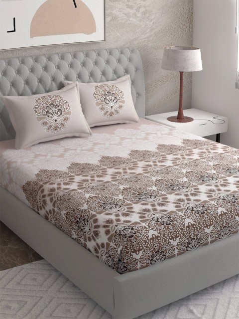 

EverHOME White & Brown 210 TC King Bedsheet with 2 Pillow Covers