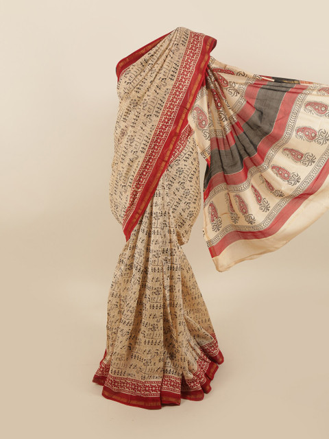

Pothys Beige & Maroon Ethnic Motifs Saree