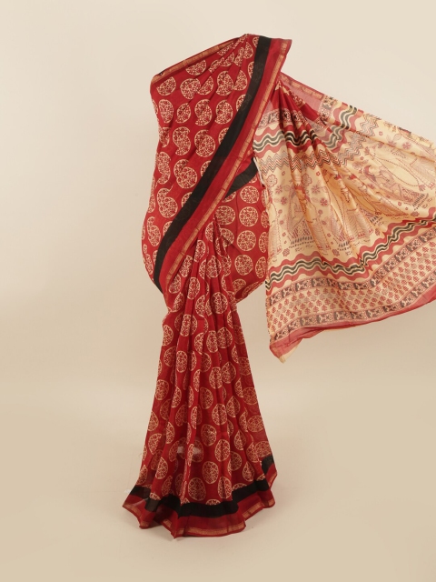 

Pothys Maroon & Beige Ethnic Motifs Zari Saree