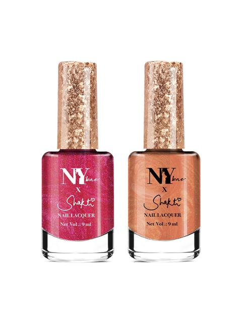

Shakti By NY Bae Set of 2 Nail Lacquer Chameleon Effect - Pink & Orange, Multi