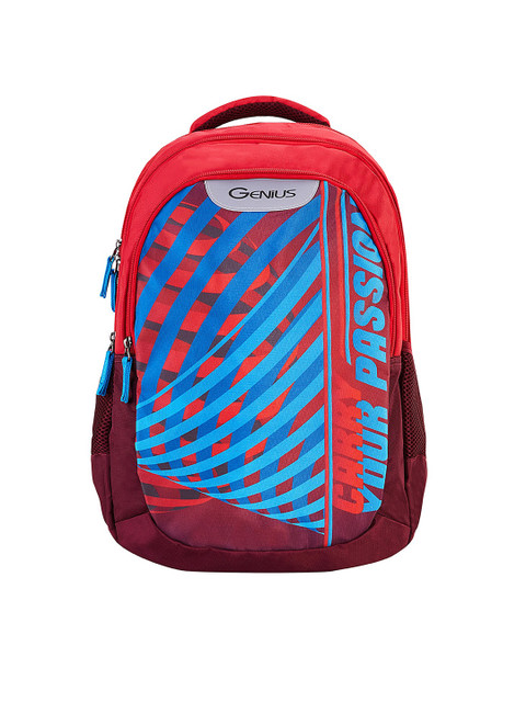 

Genius Unisex Kids Red & Blue Safari Spiral 3D Printed Backpack With 3D Glasses