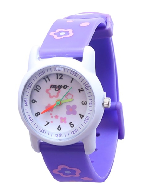 

Spiky Unisex Kids Purple Straps Analogue Watch