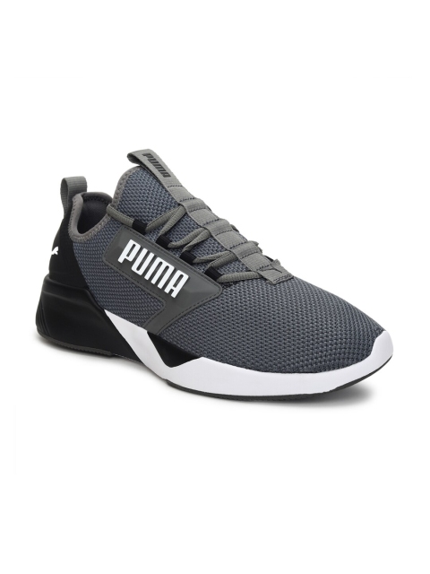 

Puma Men Grey Retaliate Soft Foam Training Shoes