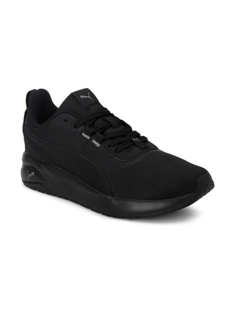 

Puma Unisex Black Textile Anzarun RP Running Shoes