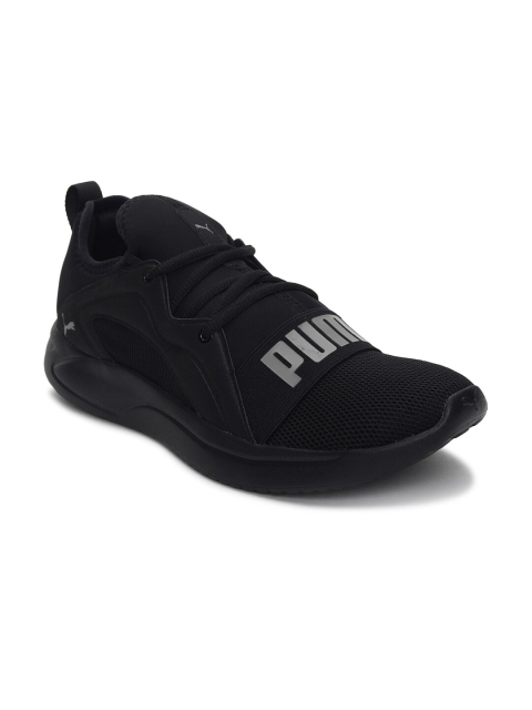 

Puma Black Resolve Street Men's Running Shoes