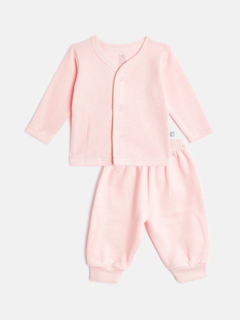

TINYO Infant Kids Peach-Coloured Pure Cotton Self-Striped Thermal Set