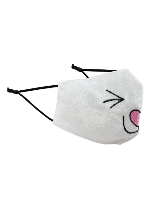 

Welspun Unisex White & Pink Embroidered Reusable Cloth Mask
