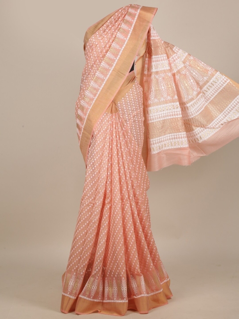 

Pothys Pink & White Floral Saree
