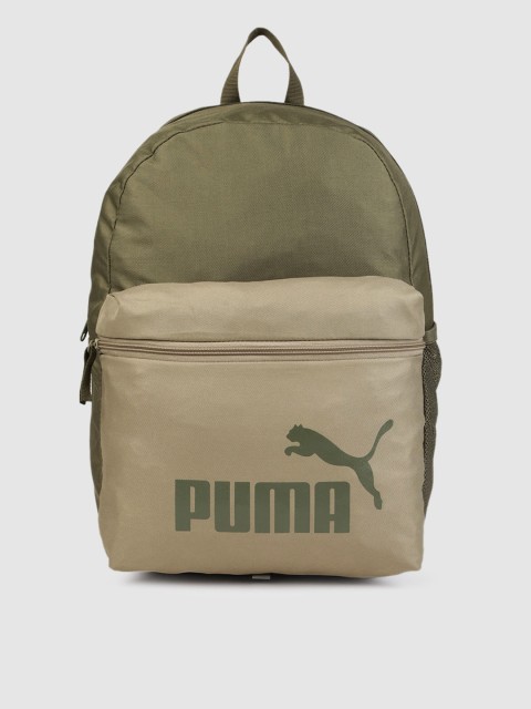 

Puma Unisex Olive Green Phase Brand Logo Laptop Backpack