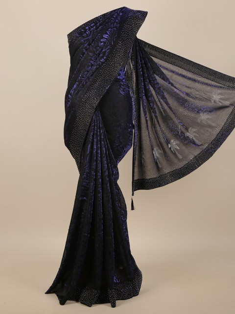 

Pothys Navy Blue & Black Floral Beads and Stones Jute Cotton Saree