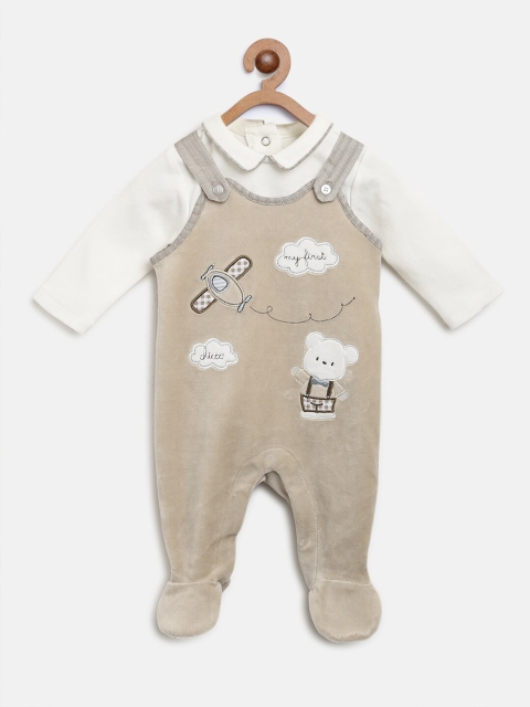 

Chicco Boys Beige & Off White Top with Trousers