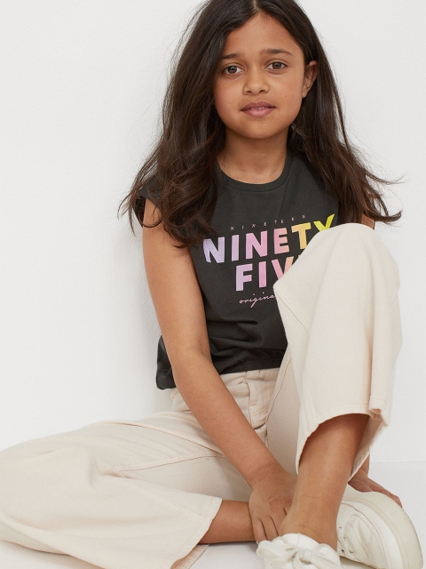 

H&M Girls Grey Sleeveless T-shirt
