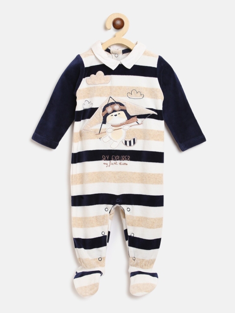 

Chicco Boys Brown & Black Striped Sustainable Sleepsuit