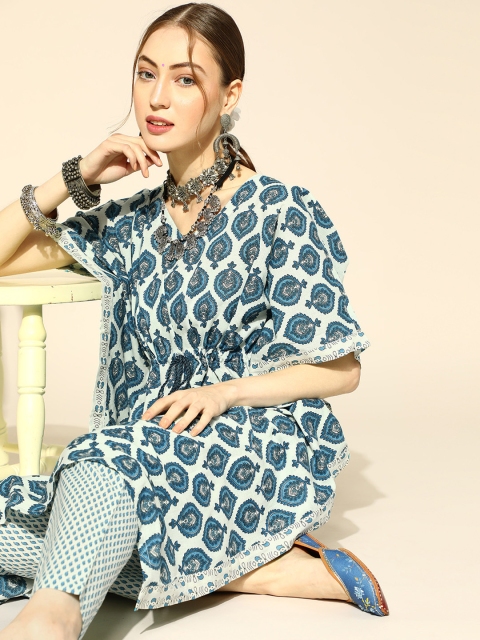 

AHIKA Women Off White Ethnic Motifs Printed Regular Pure Cotton Kurta with Palazzos
