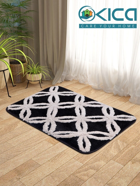 

KICA Pack Of 2 Black & Grey Patterned Anti-Skid Doormats