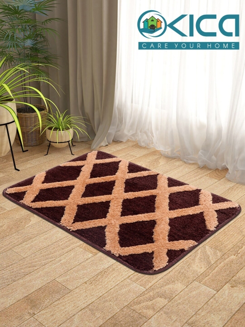 

KICA Brown Super Soft Microfibre Anti-Skid Latex Mat