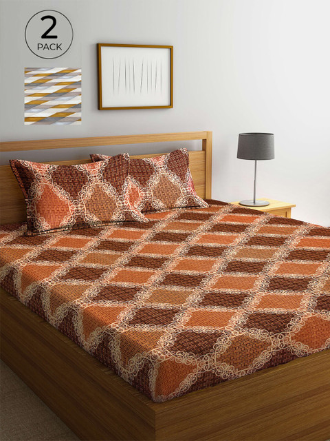 

Arrabi Set Of 2 Brown & Grey Ethnic Motifs 300 TC 2 King Bedsheet with 4 Pillow Covers