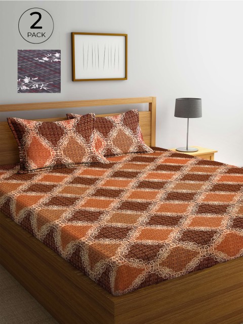 

Arrabi Set Of 2 Brown & Grey Ethnic Motifs 300 TC 2 King Bedsheet with 4 Pillow Covers