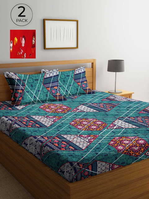 

Arrabi Green & Red Abstract 300 TC 2 King Bedsheets with 4 Pillow Covers