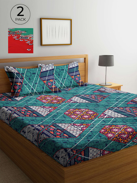

Arrabi Green & Red Abstract 300 TC 2 King Bedsheets with 4 Pillow Covers