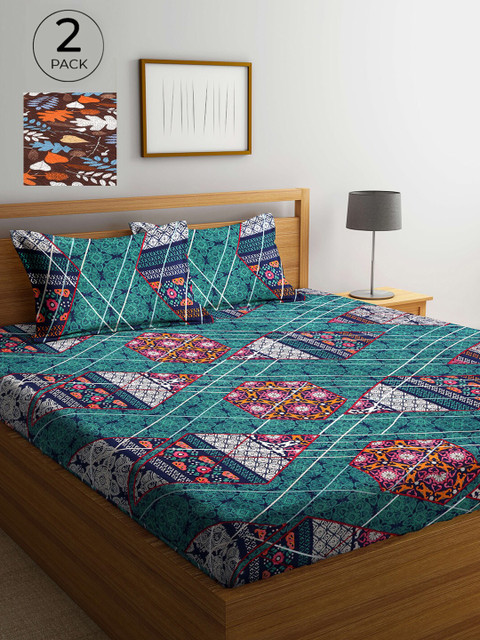

Arrabi Green & Brown 300 TC 2 King Bedsheets with 4 Pillow Covers