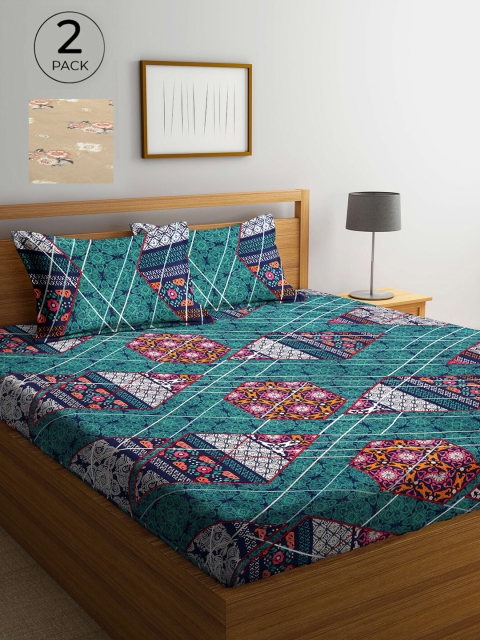 

Arrabi Green & Beige Abstract 300 TC 2 King Bedsheets with 4 Pillow Covers