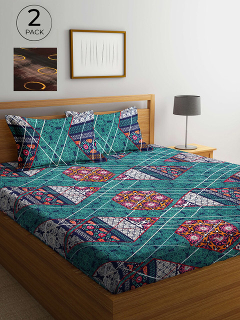 

Arrabi Green & Brown Abstract 300 TC 2 King Bedsheets with 4 Pillow Covers