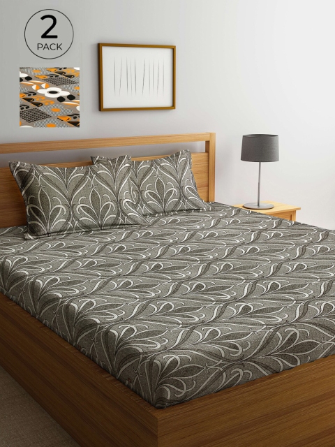

Arrabi Grey & White Floral 300 TC 2 King Bedsheets with 4 Pillow Covers