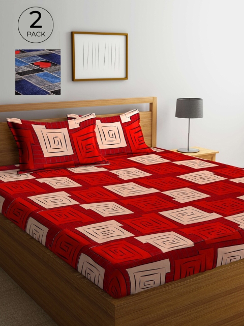 

Arrabi Set Of 2 Multicoloured Geometric 300 TC King Bedsheet with 4 Pillow Covers, Multi