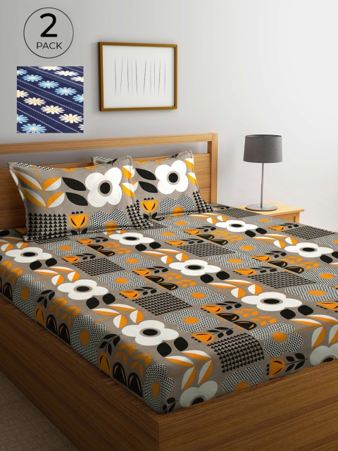 

Arrabi Set Of 2 Multicoloured Floral Printed 300 TC King Bedsheet With 4 Pillow Covers, Multi