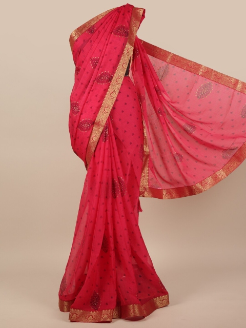 

Pothys Pink & Gold-Toned Floral Printed Saree