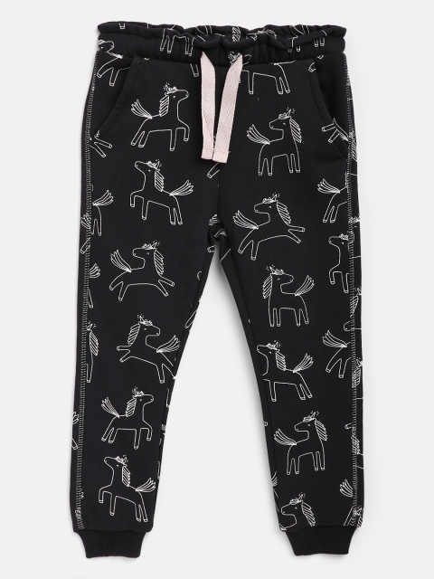 

Marks & Spencer Girls Charcoal Cotton Trackpants