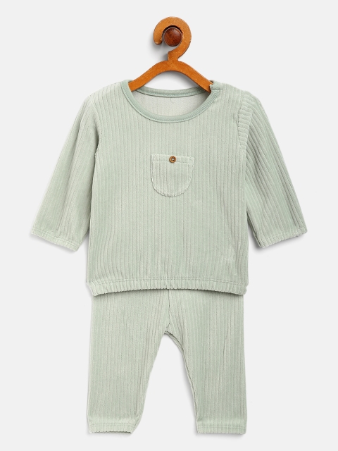 

Marks & Spencer Unisex Kids Green T-shirt with Pyjamas