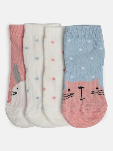 

Marks & Spencer Kids Pack Of 4 Ankle Length Socks, Pink