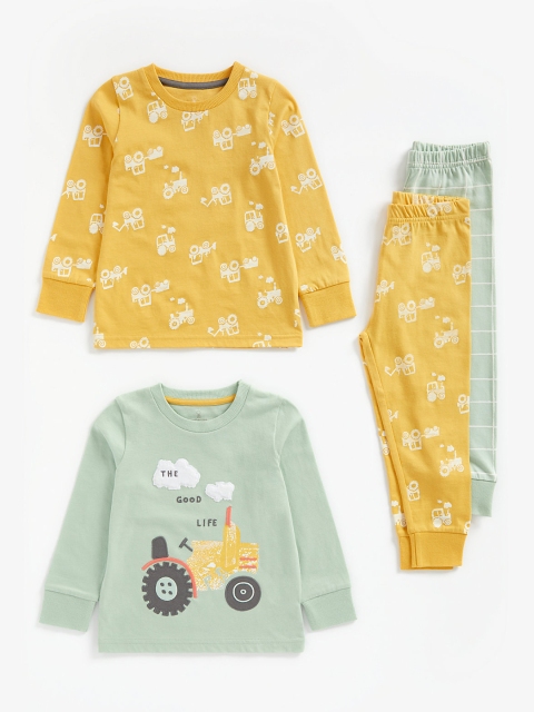 

mothercare Boys Pack of 2 Night suits, Yellow