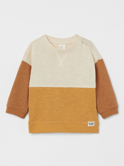 

H&M Boys Colourblocked Soft Cotton Sweatshirt, Yellow