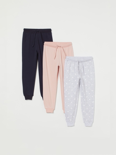 

H&M Girls 3-pack Jersey Joggers, Grey