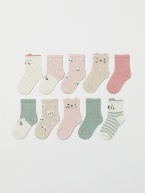 

H&M Girls Pack Of 10 White & Green Patterned Above Ankle Socks