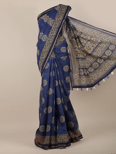 

Pothys Blue & Beige Ethnic Motifs Printed Zari Saree