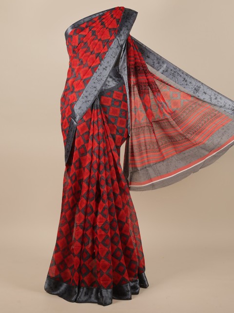 

Pothys Red & Black Printed Jute Silk Saree