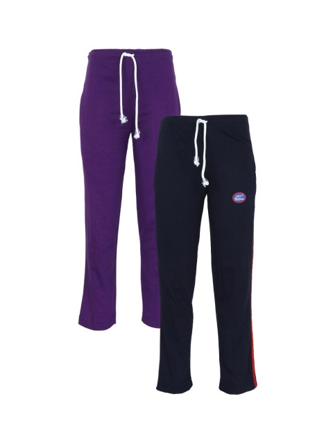 

Vimal Jonney Kids Pack of 2 Purple & Navy Blue Cotton Track Pants
