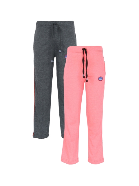 

VIMAL JONNEY Kids Pack Of 2 Grey & Peach-Coloured Track Pants