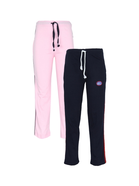 

VIMAL JONNEY Kids Pink & Navy Blue Pack of 2 Solid Cotton Track Pants