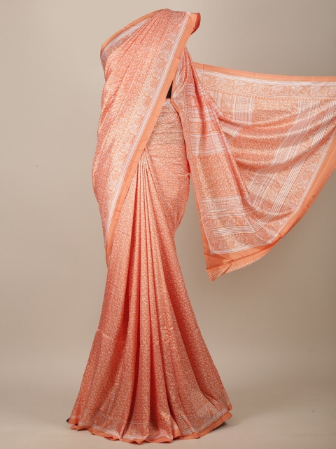 

Pothys Orange & White Floral Jute Silk Saree