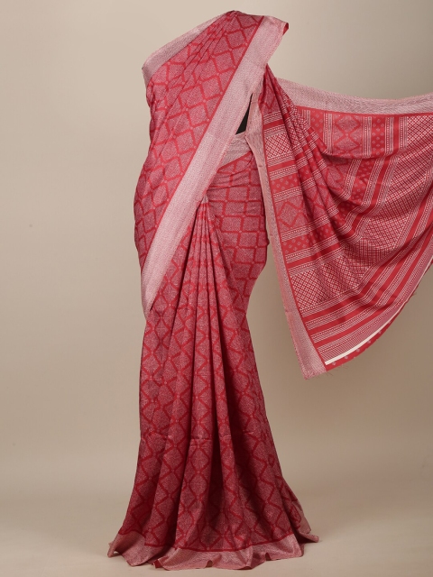 

Pothys Maroon & White Geometric Printed Jute Silk Saree