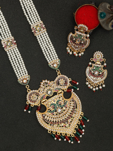 

NEUDIS Gold-Plated & White Pearl-Embellished Handcrafted Jewellery Set