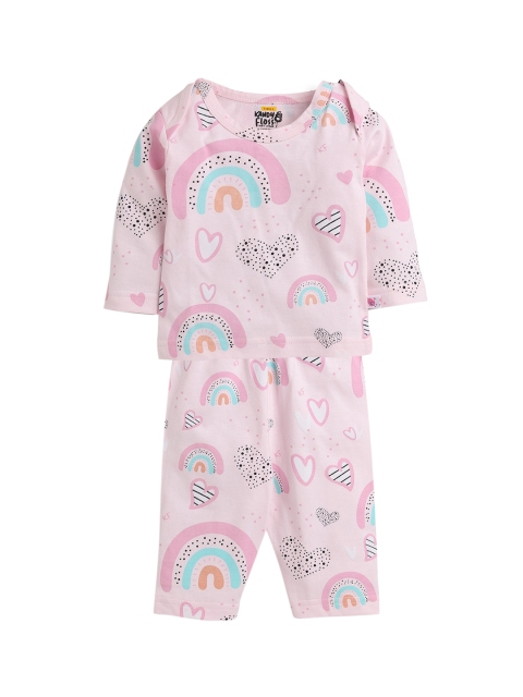 

AMUL Kandyfloss Unisex Kids Pink & Turquoise Blue Printed Pure Cotton Night Suit