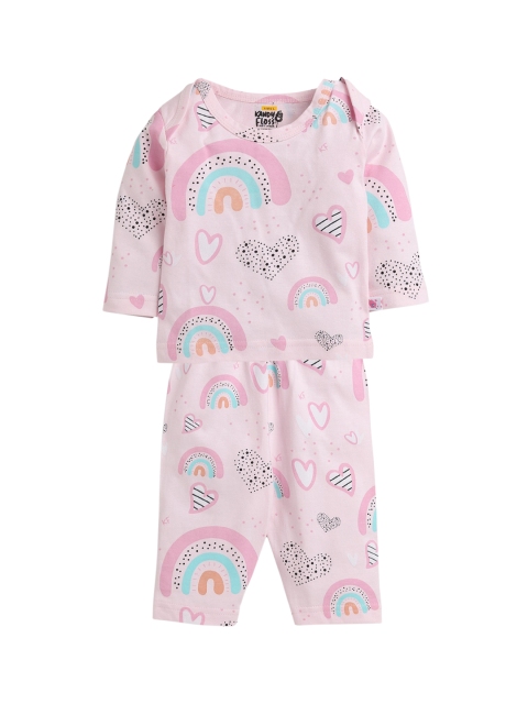 

AMUL Kandyfloss Unisex Kids Pink & Turquoise Blue Printed Pure Cotton Night Suit