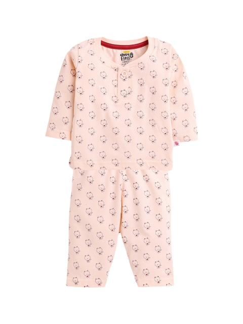 

AMUL Kandyfloss Unisex Kids Orange Pure Cotton Printed Night Suit