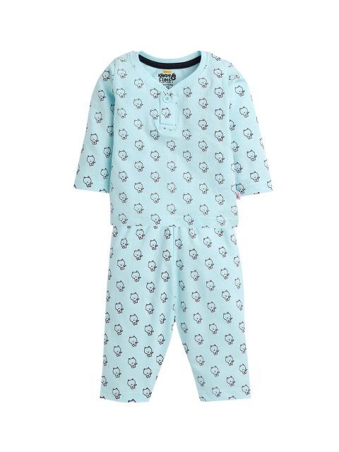 

AMUL Kandyfloss Unisex Kids Blue & Red Pure Cotton Printed Night Suit